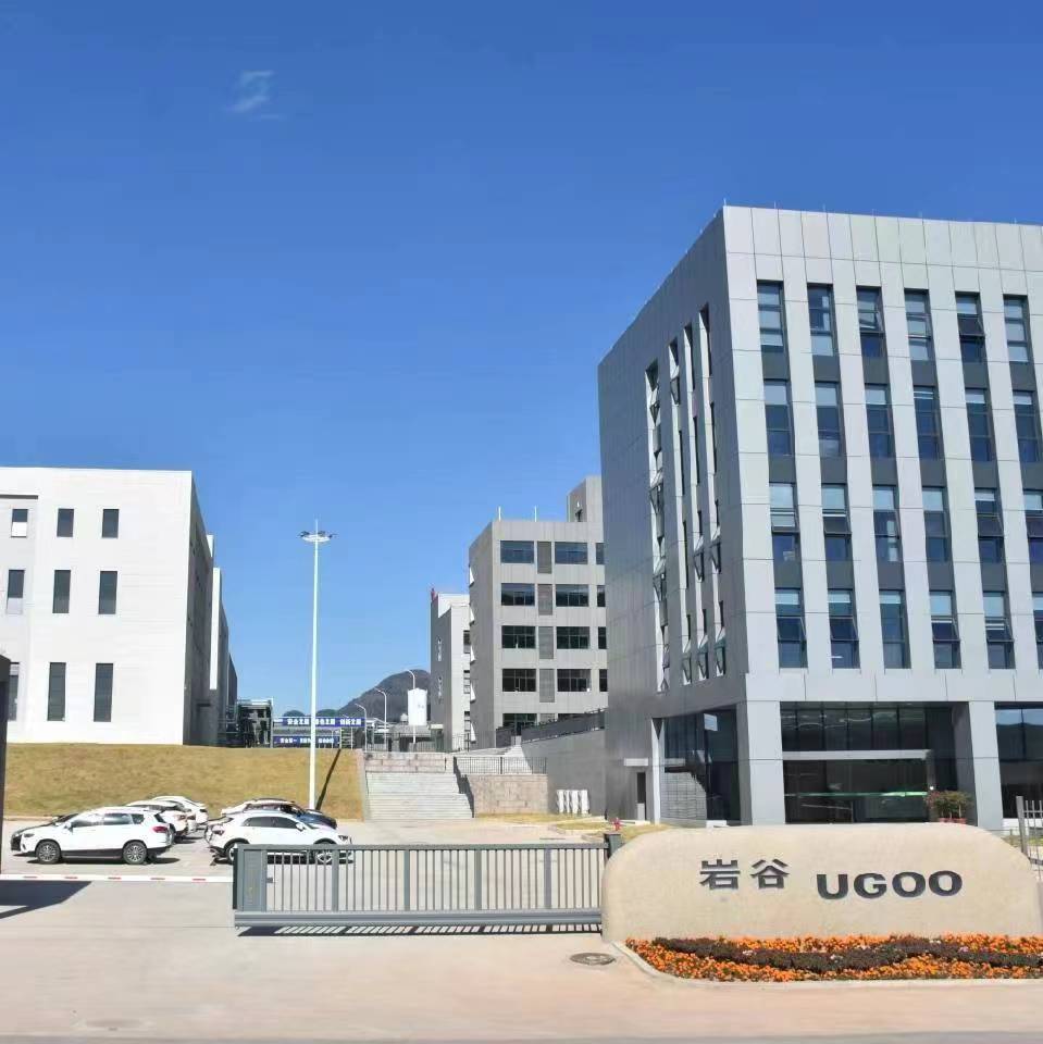 恭喜浙江岩谷科技有限公司成功入选浙江省第四批“浙江省博士创新站”